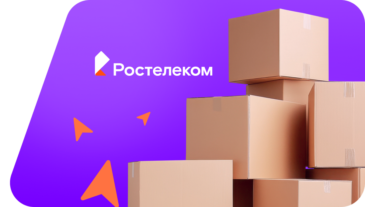 Переезд в новую квартирув аул Хачемзий