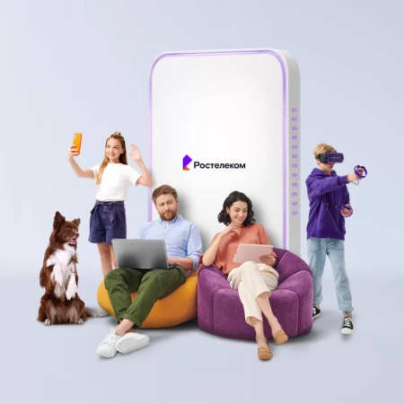 Технологии выгоды Ростелеком в аул Хачемзий