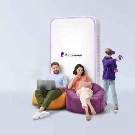 Технологии развлечения Ростелеком в аул Хачемзий