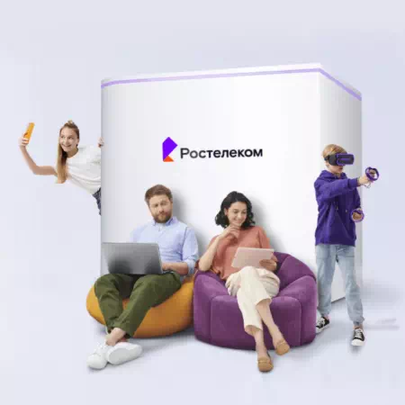 Технологии доступа Ростелеком в аул Хачемзий